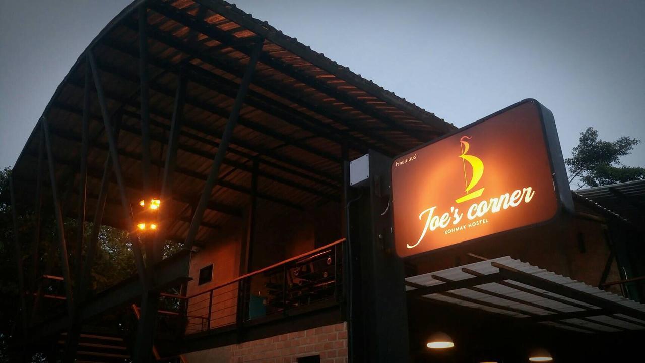 Joe'S Corner Kohmak Hotel Koh Mak Exterior foto