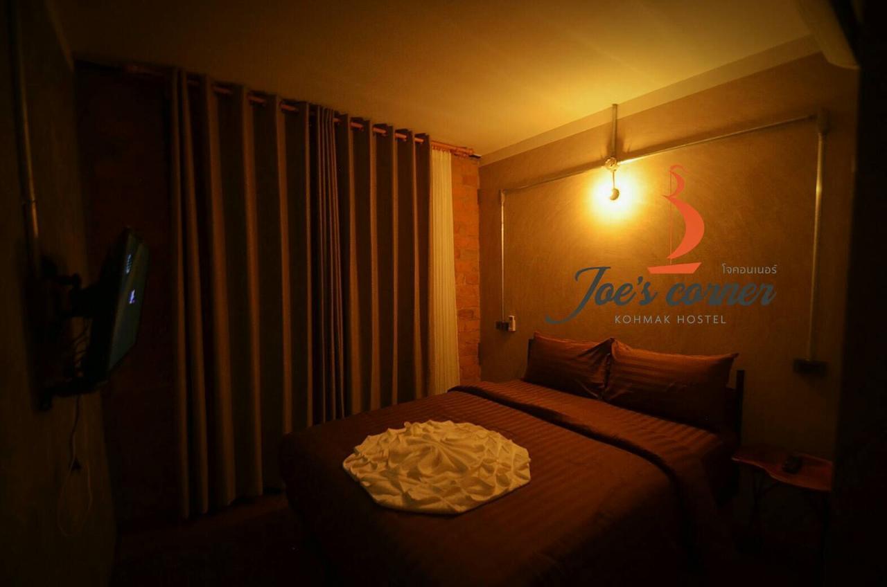 Joe'S Corner Kohmak Hotel Koh Mak Exterior foto